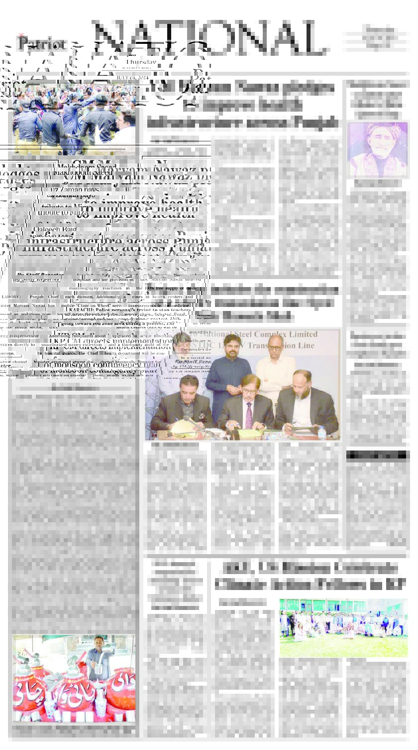 P2-Daily The Patriot 04-07-2024