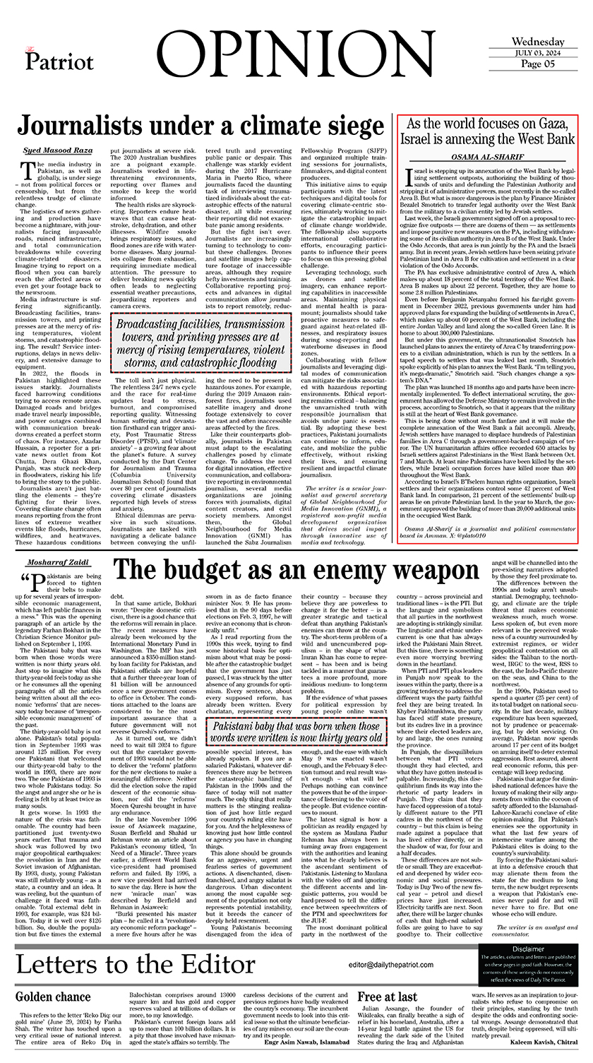 P5-Daily The Patriot 03-07-2024