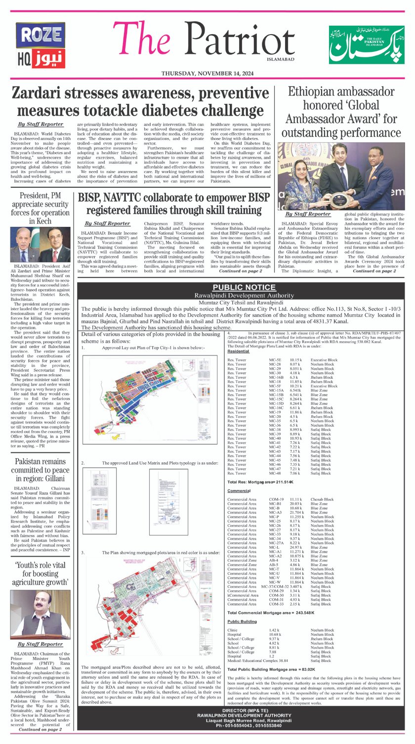 BP-Daily The Patriot 14-11-2024