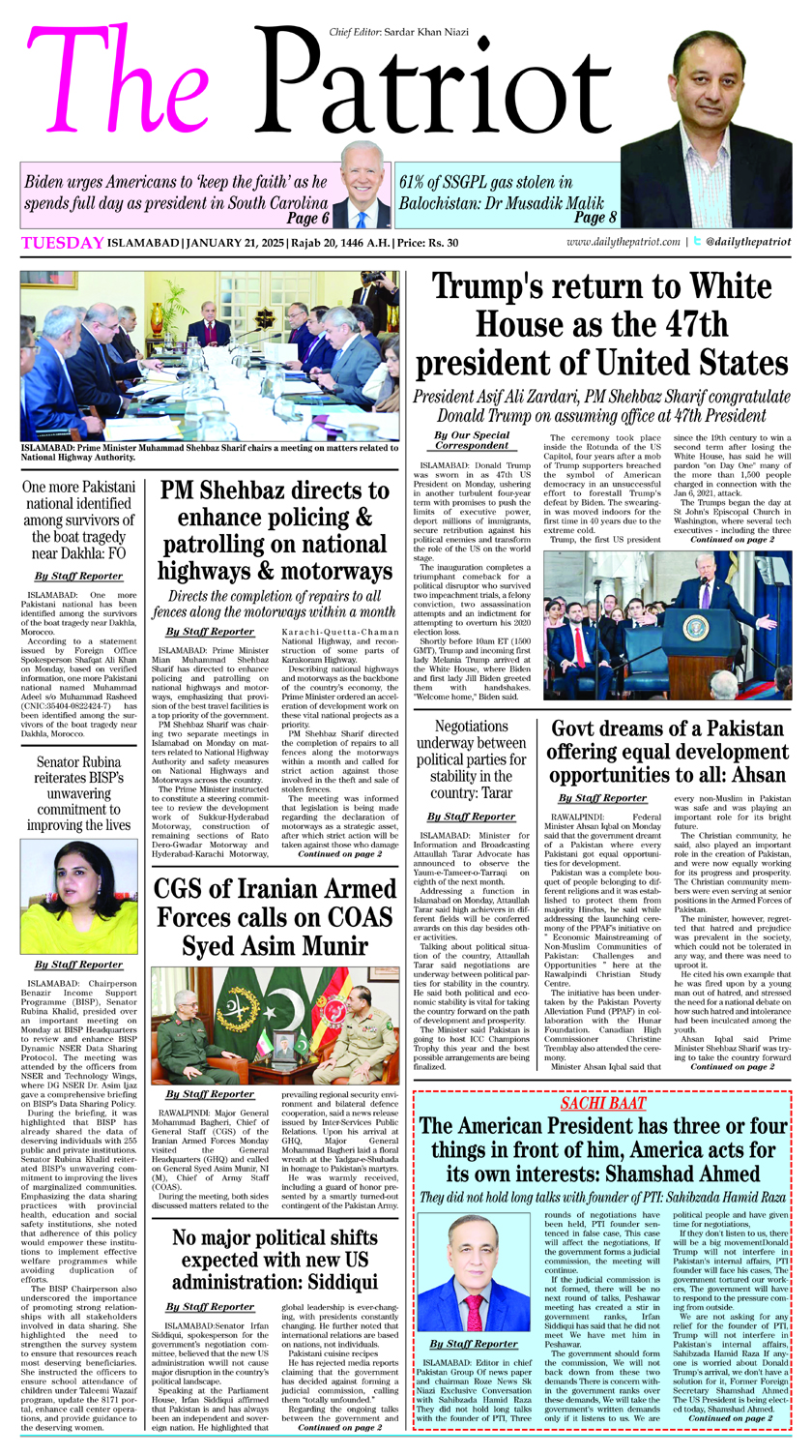 FP-Daily The Patriot 21-01-2025