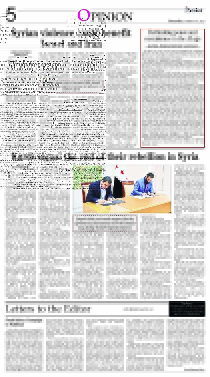 P5-Daily The Patriot 15-03-2025