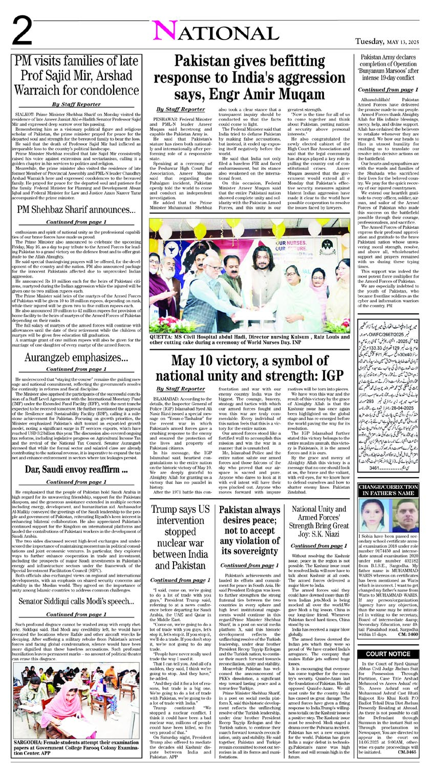 P2-Daily The Patriot 13-05-2025