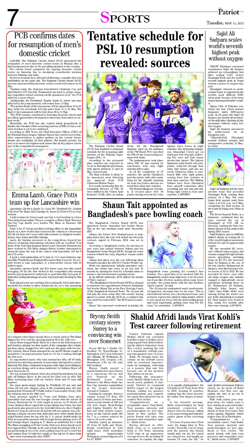 P7-Daily The Patriot 13-05-2025