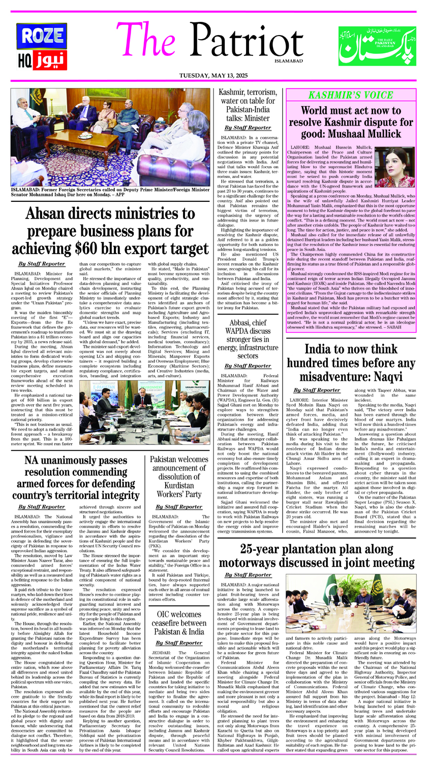 BP-Daily The Patriot 13-05-2025