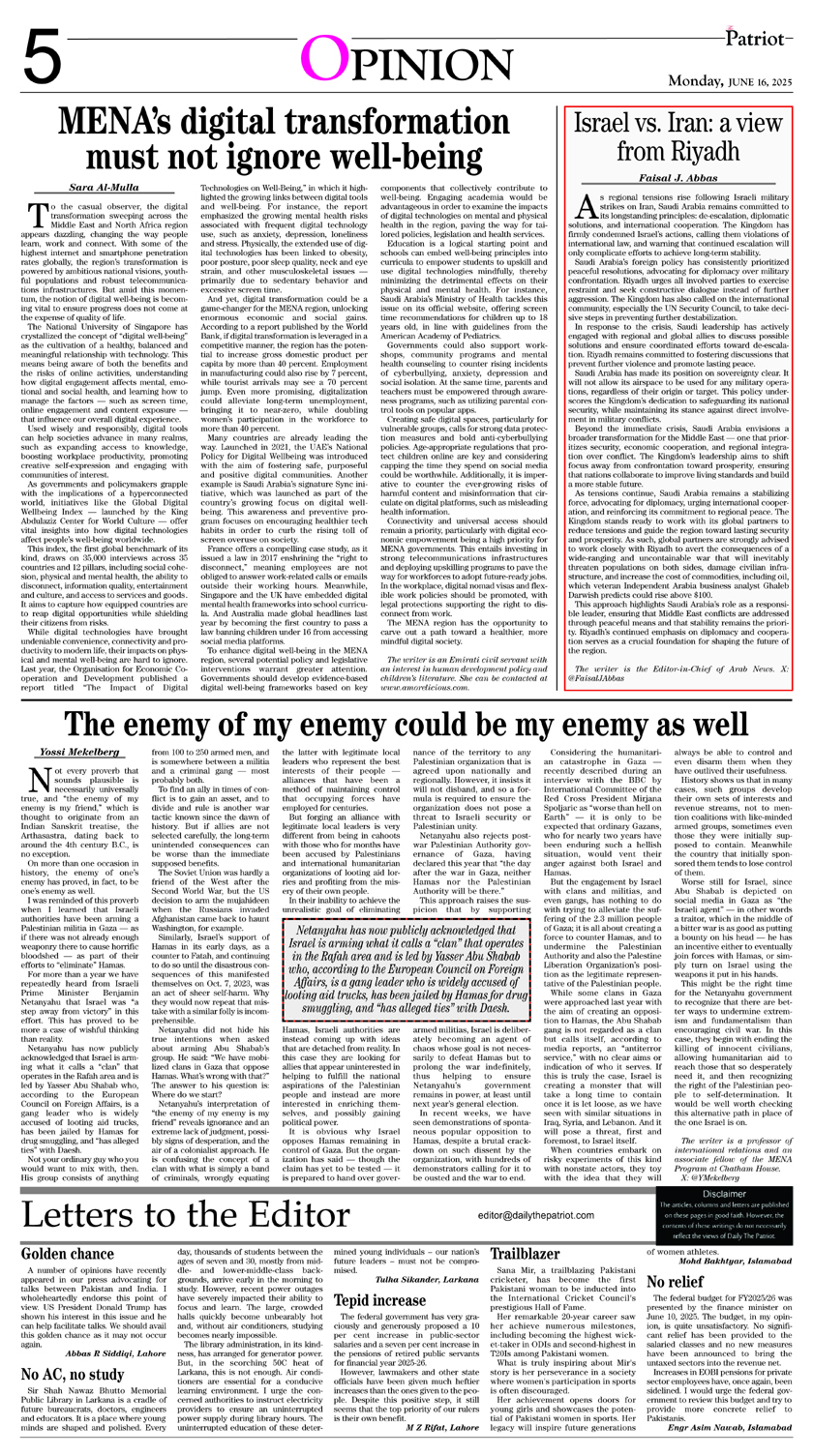 P5-Daily The Patriot 16-06-2025