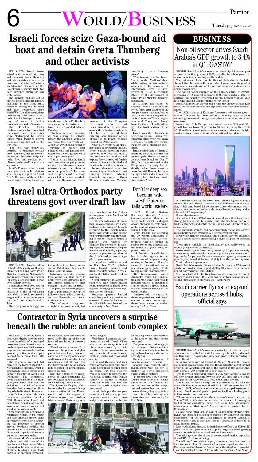 P6-Daily The Patriot 10-06-2025