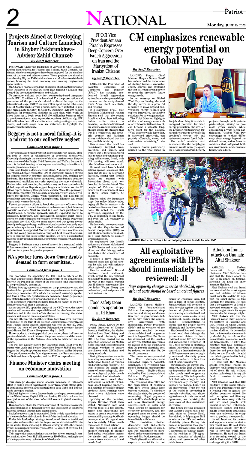 P2-Daily The Patriot 16-06-2025