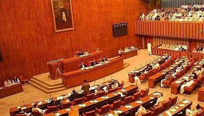 Four-point agenda for today's Senate session released