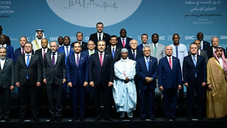 OIC Foreign Ministers condemn Israeli aggression, call for regional unity