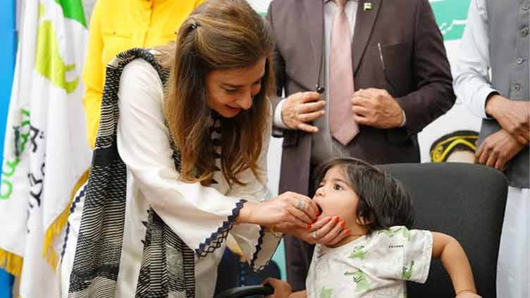 Govt launches anti-polio drive to vaccinate 45m children across country