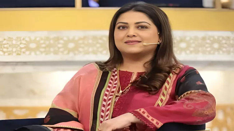 Fazila Qazi