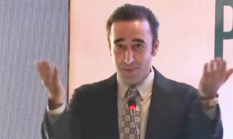 Bilawal urges global community to support Pakistan in war against terrorism