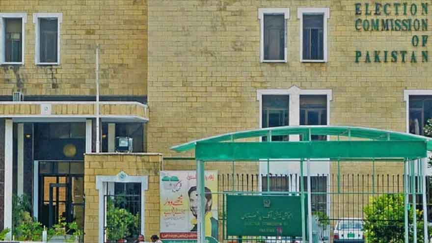 ECP reserves verdict in KP reserved seats allocation case