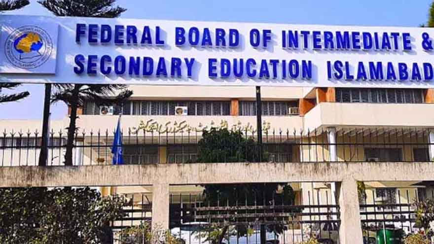 Federal board announces matric results 2025