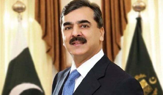 Yousuf Raza Gilani acquitted in all TDAP corruption cases
