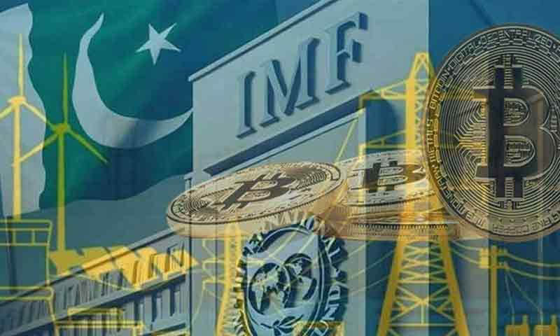 Pakistan's crypto mining plan hits roadblock as IMF pushes back