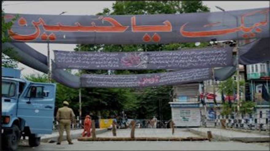 Ban on Ashura procession in Indian-occupied Kashmir