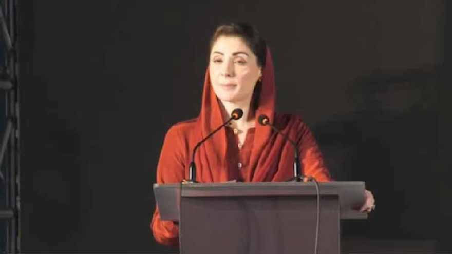 CM Maryam launches PERA to curb inflation, encroachments across Punjab