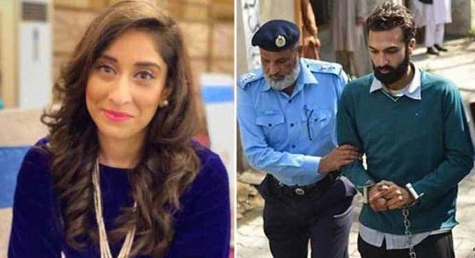 Zahir Jaffer files review petition in Noor Mukadam murder case
