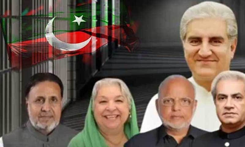 Jailed PTI leaders urge national dialogue to end crises
