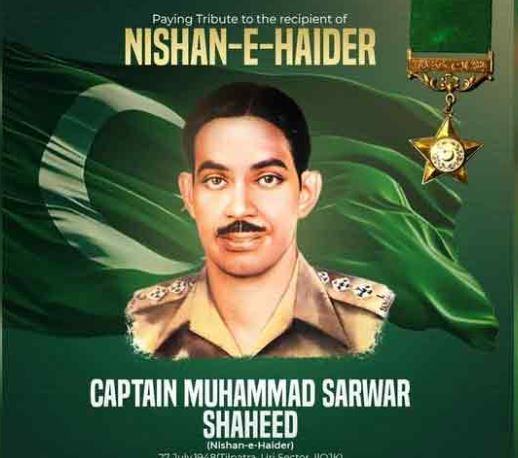 Pakistan commemorates martyrdom anniversary of Captain Sarwar