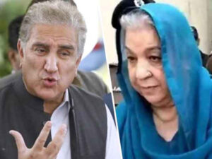 Shah Mehmood Qureshi and six others acquitted in May 9 arson and siege case, Yasmin Rashid and others sentenced to 10 years in prison
