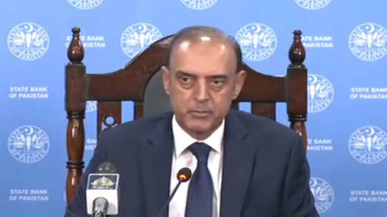 SBP keeps policy rate unchanged at 11pc
