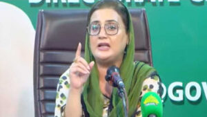 Punjab distributes relief cards to 2.8 million citizens, achieves 95pc target: Azma Bokhari
