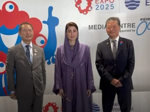 Japan, 1.2 million people visit Pakistan pavilion is proof of interest in Pakistani products, says Maryam Nawaz