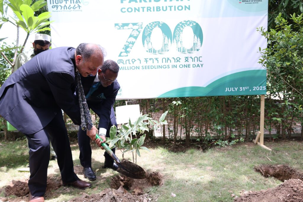 Pakistan Joins Ethiopia in Historic 700 Million Plant in One Day Initiative