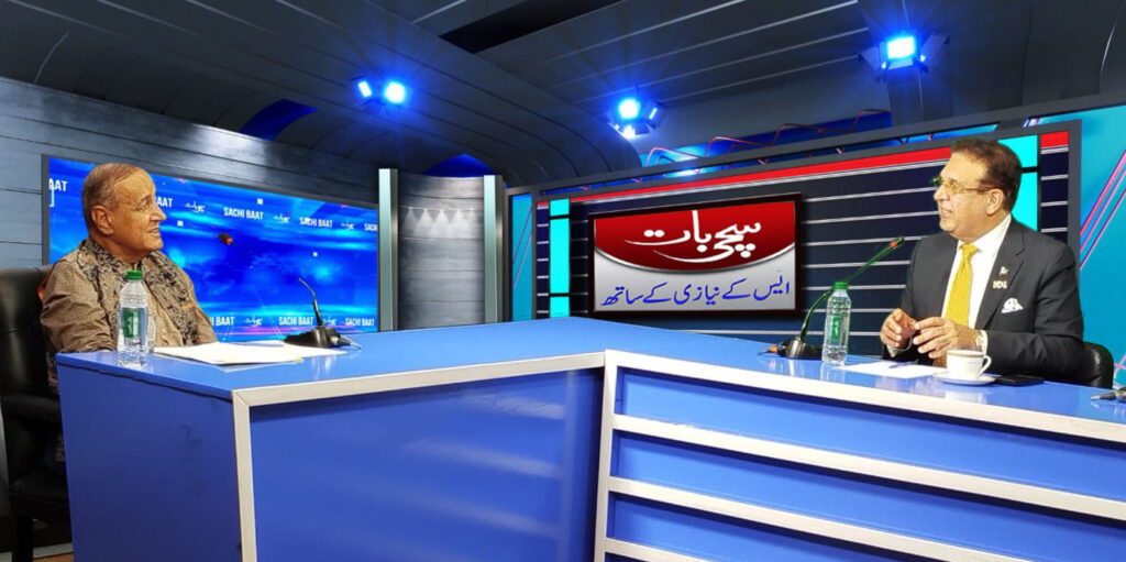 Construction of Kalabagh Dam should be started unanimously, says SK Niazi