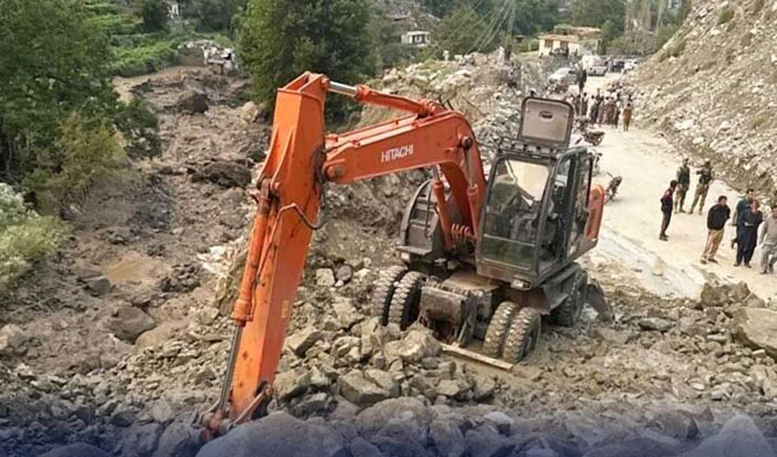 Gilgit landslide kills 8 volunteers repairing flood-hit drain
