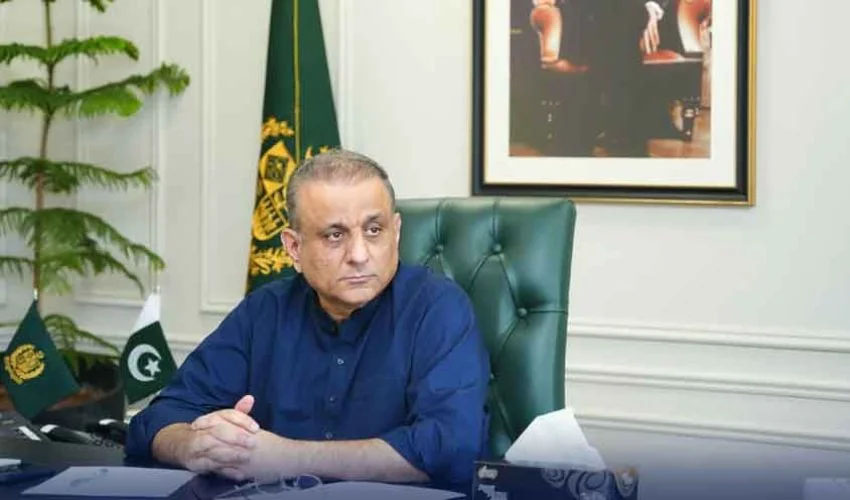 IPP meeting reviews strategy, plans by-elections in Lahore