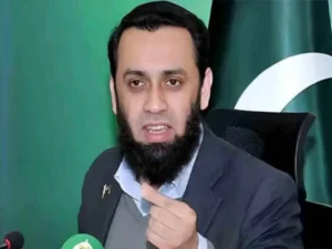 Toshakhana-II sentences to begin after completion of 14-year sentence in £190m case: Atta Tarar