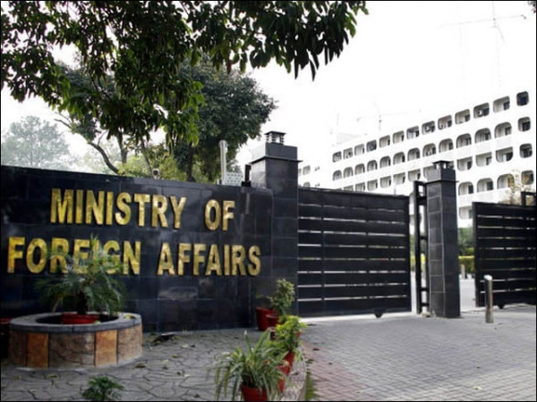 Pakistan condemns recent Israeli airstrikes in Gaza