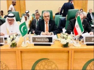 Greater Israel plan is unacceptable, Pakistan rejects it, says Ishaq Dar