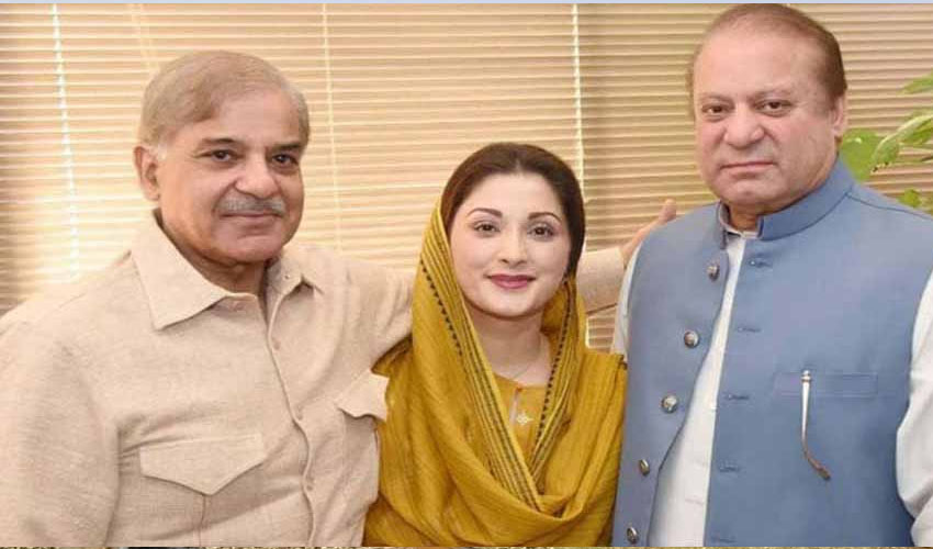 PML-N bigwigs discuss political situation in key Murree huddle