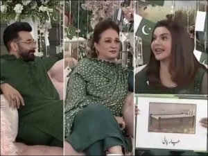 Bushra Ansari and Faisal Qureshi’s inappropriate conversation on Nida Yasir’s show angers users