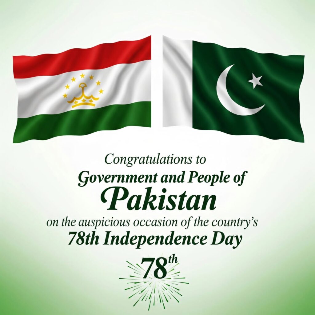 Ambassador of Tajikistan Extends Independence Day Greetings to Pakistan
