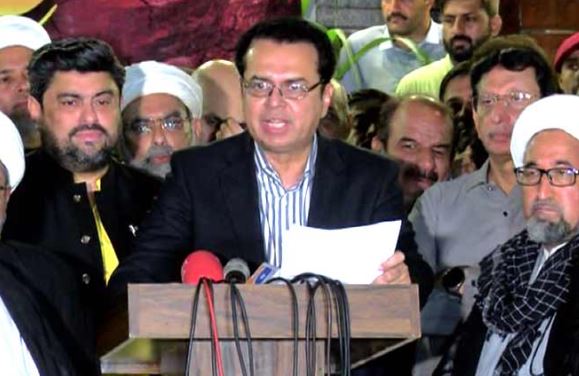 MWM, Shia Ulema Council call off Arbaeen March
