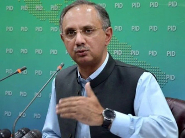 Omar Ayub has been disqualified, what is the point of hearing the reference now? Member Election Commission