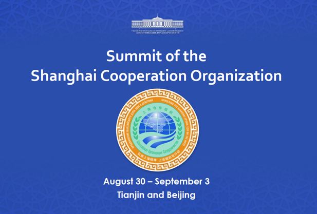 Uzbekistan-China railway routes: trade, transit, and new logistics centers