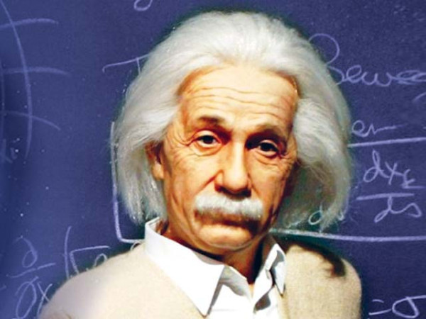 Will Chinese technology be able to reveal the secrets of Einstein’s brain?