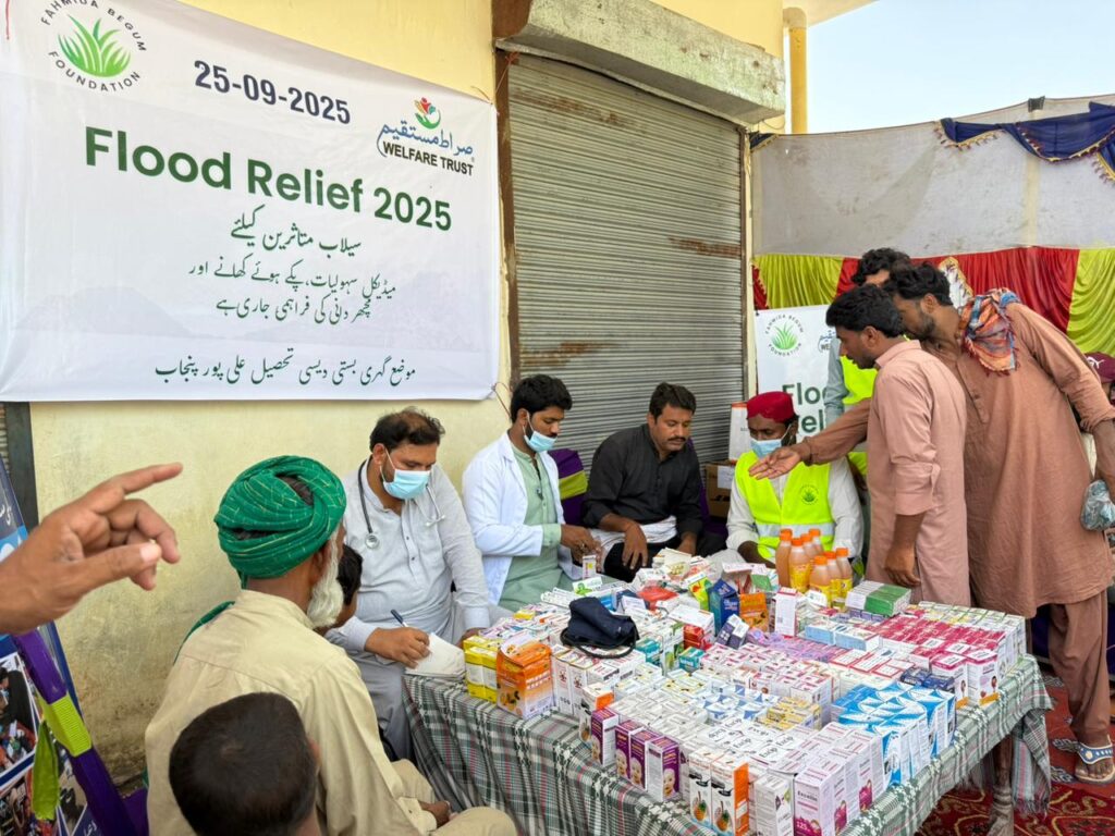 Sirat-e-Mustaqeem Welfare Trust Extends Lifeline to Flood Victims in South Punjab