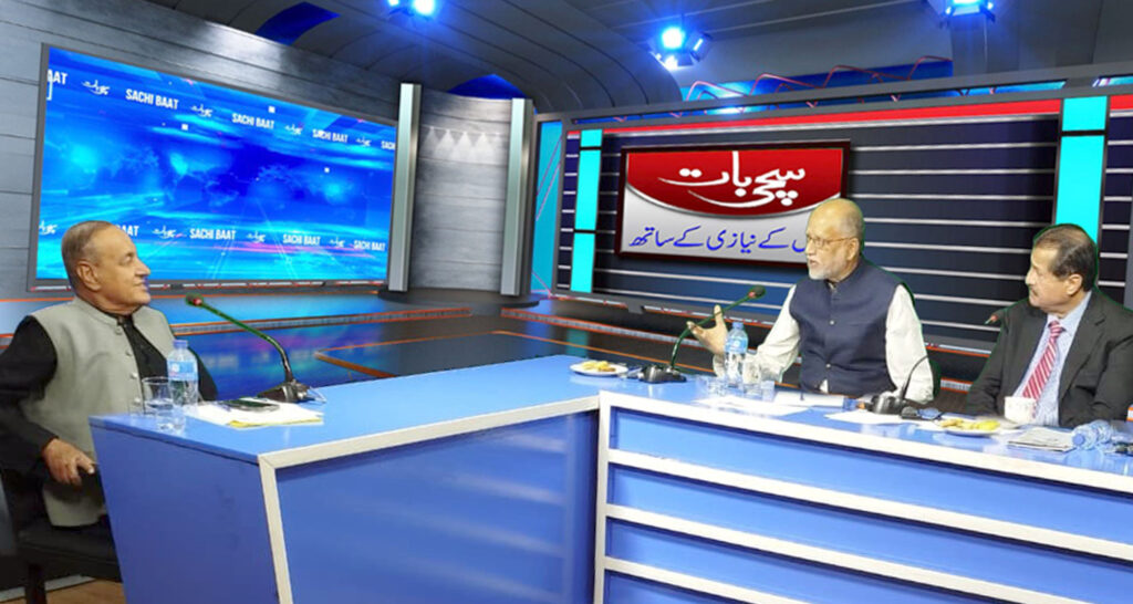 Everyone should be happy about the Gaza ceasefire: SK Niazi