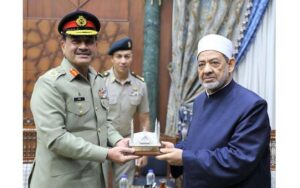 Field Marshal Syed Asim Munir, NI (M), HJ, Chief of Army Staff (COAS) is currently on an official visit to the Arab Republic of Egypt.