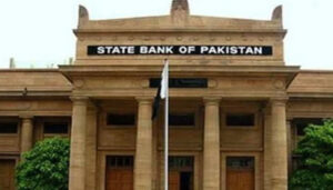 Pakistan Keeps Policy Rate Unchanged at 11% Amid Improved Economic Outlook — SBP