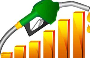 Govt expected to announce fuel price cut today