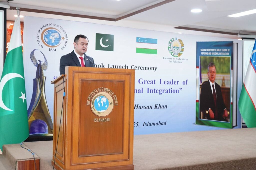 Book Launch in Islamabad Highlights Uzbek President Mirziyoyev’s Reform Vision