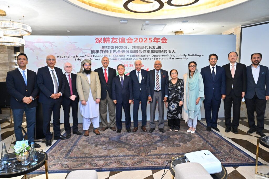 Chinese Embassy hosts Sangam Gala 2025 bringing leaders and communities together